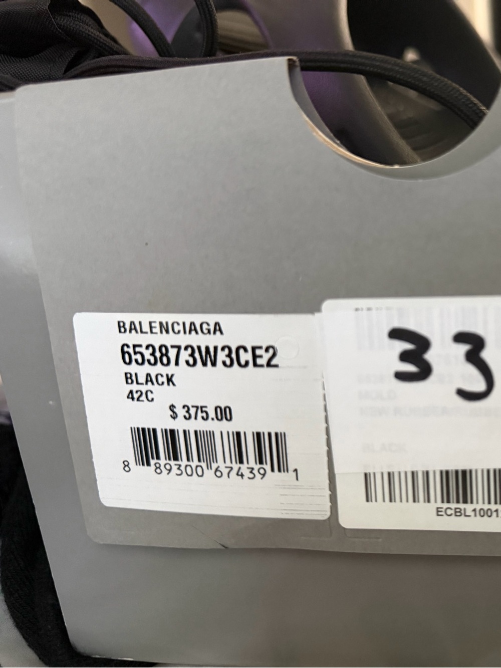 Balenciaga Molded Rubber Slides Black - Picture 2 of 3